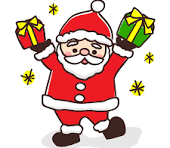 サンタさん